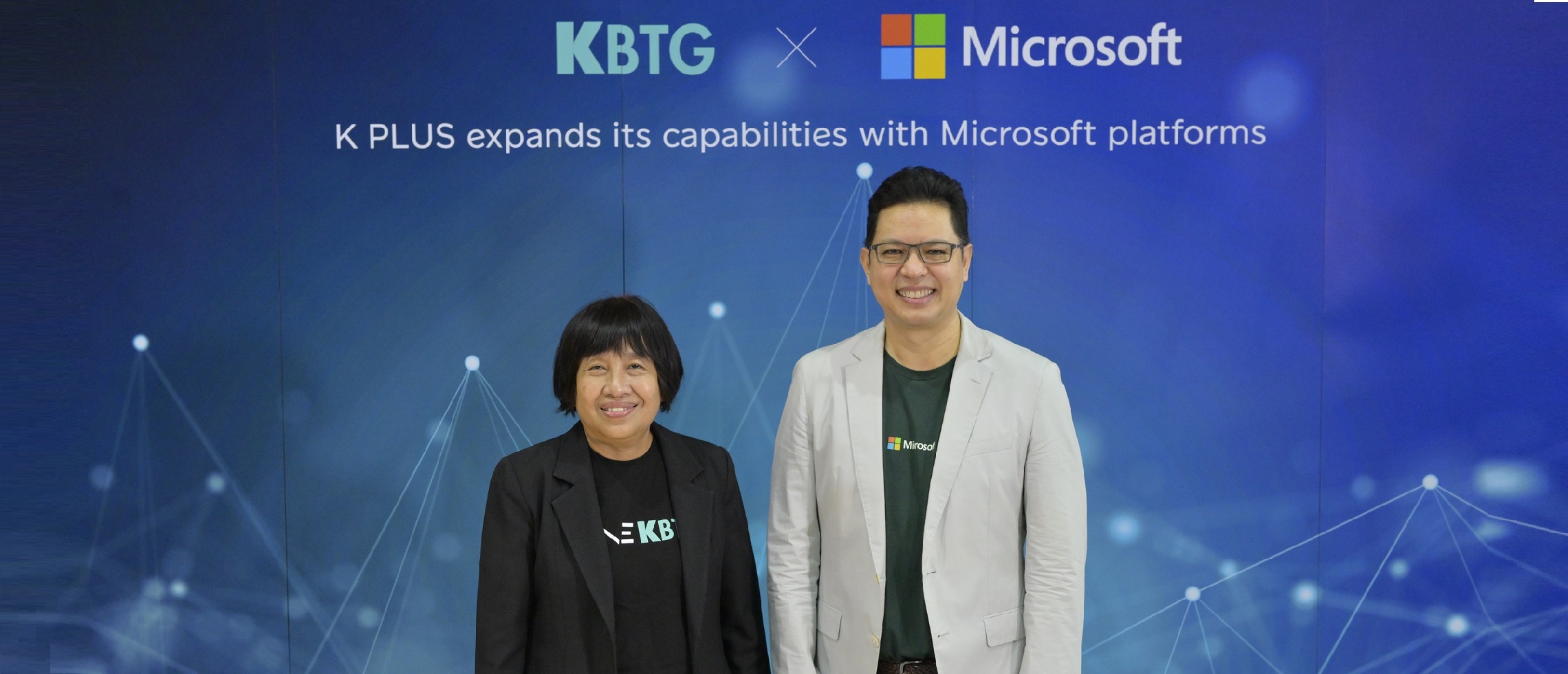 KBTG-微软Microsoft推进K PLUS