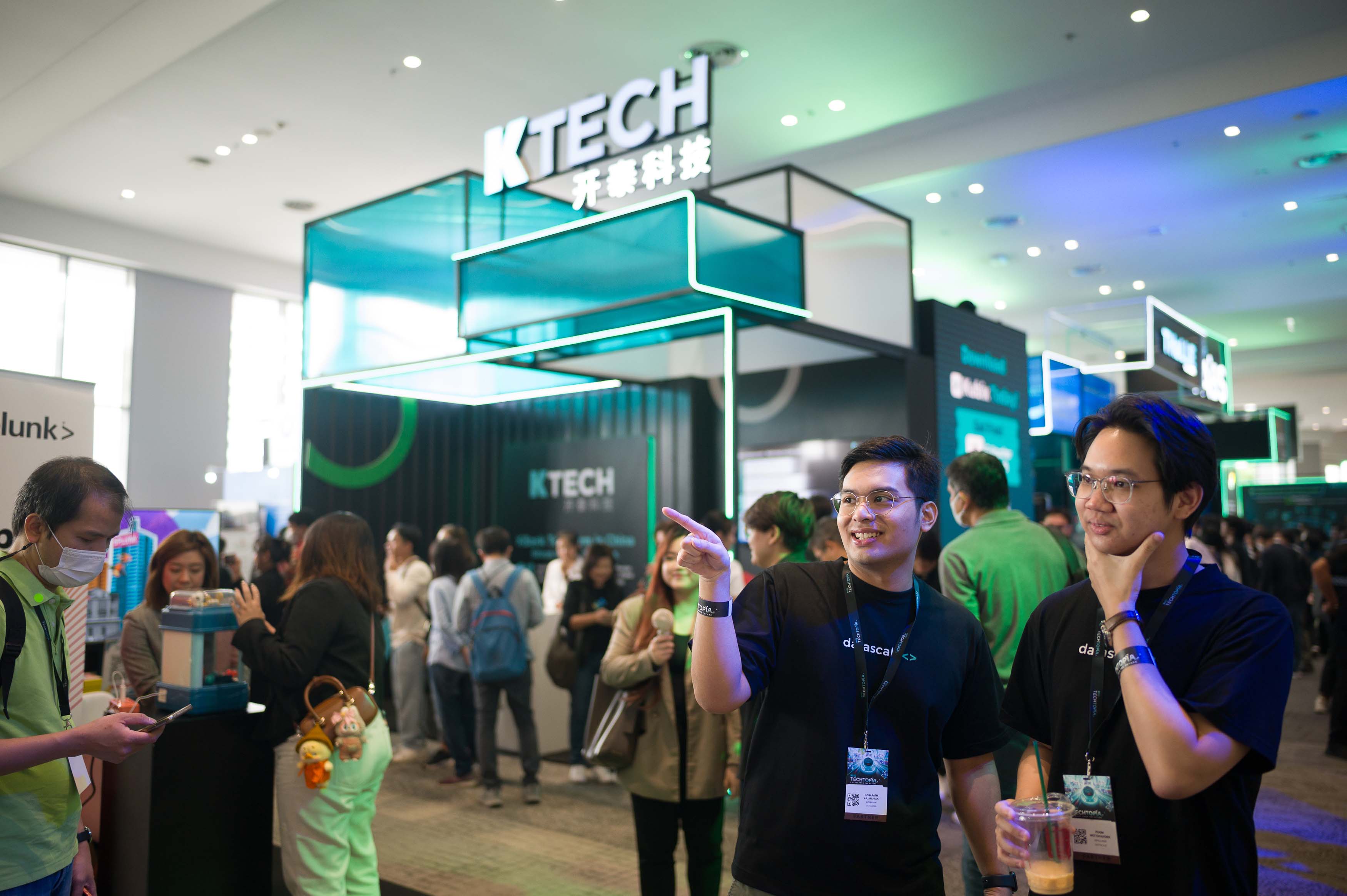 KTech in KBTG Techtopia